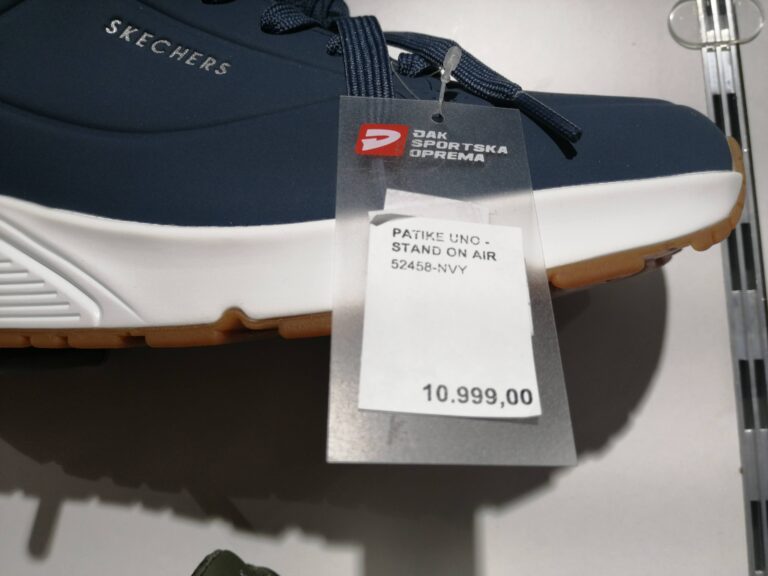 SKECERS PATIKE